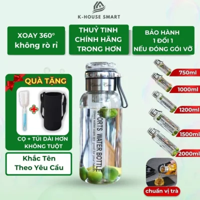 Bình pha trà thuỷ tinh K- House Smart
